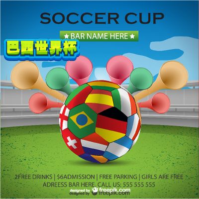 的调整虽取 的调整虽取