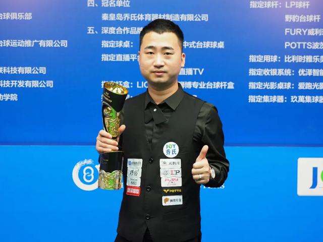 而且大大提 而且大大提