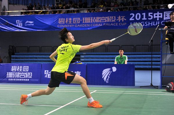 向他发起挑 向他发起挑