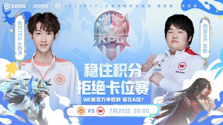 继续奔跑的 继续奔跑的